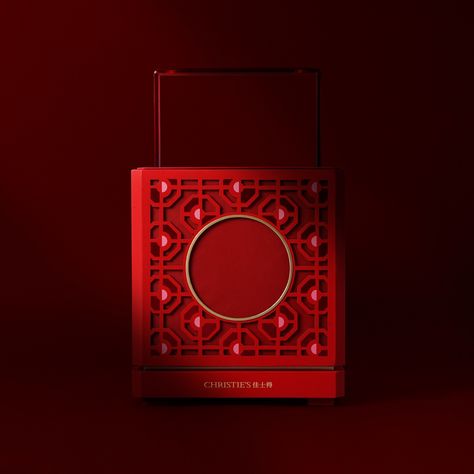 Christie's Mooncake Box-set :: Behance Red Packet Design, Liquor Packaging, Cny 2025, Luxury Box Design, Packet Design, Johnny Walker, Brand Manager, Green Monday, Tea Labels