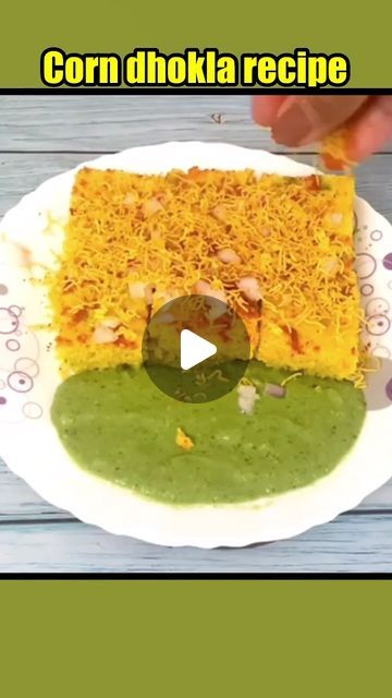 Kitchen series on Instagram: "Corn dhokla🌽 recipe ……………………. Hello friends….. today i am sharing corn dhokla recipe which is very delicious and to make very easy …. Here are all ingredients: For paste:…(1/2 cup american corn 2 green chilly 1/2 inch ginger ) 1 cup dhokla flour. (3 cup rice + 1.1/4 cup chana dal grind together in coarse flour) 1/4 cup american corn green coriander 1/2 cup sour curd salt 1/4 tsp turmeric 1/2 +1/8 cup water 1/4 tsp baking soda lemon juice red chilly powder peanut oil #dhokla#corndhokla#gujratidhokla#dhoklarecipe #cornrecipes #reels#reelsinstagram #reelitfeelit" Corn Dhokla Recipe, Baking Soda Lemon Juice, American Corn, Dhokla Recipe, Chana Dal, Peanut Oil, Corn Recipes, Chilli Powder, Hello Friend