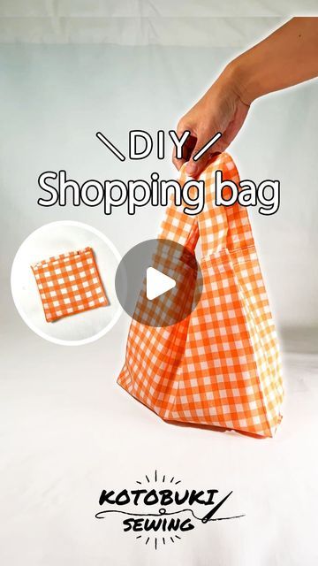 Hand Sewn Crafts, October 31, Bags Tutorial, Fabric Bags, Felt Fabric, Sewing Bag, How To, Sewing Hacks, Dressmaking