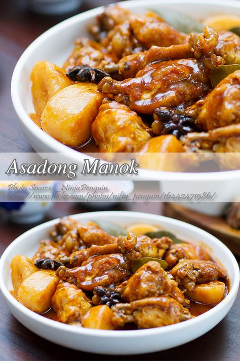 Asadong Manok Chicken Stew Filipino Style Chicken Asado Recipe, Chicken Asado, Pilipino Food Recipe, Grilled Tandoori Chicken, Perfect Grilled Chicken, Philippine Cuisine, Philippines Recipes, Filipino Food Dessert, Healthy Chicken Dinner