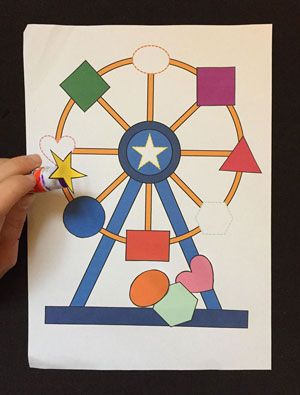 ferris wheel shapes worksheet Circus Centers Preschool, Fairground Activities Eyfs, Carnival Math Activities For Preschool, Fair Theme Preschool Activities, Wheels Preschool Theme Activities, Ferris Wheel Craft Preschool, Circus Theme Preschool Activities Free Printables, Circus Themed Preschool Activities, Amusement Park Crafts For Kids