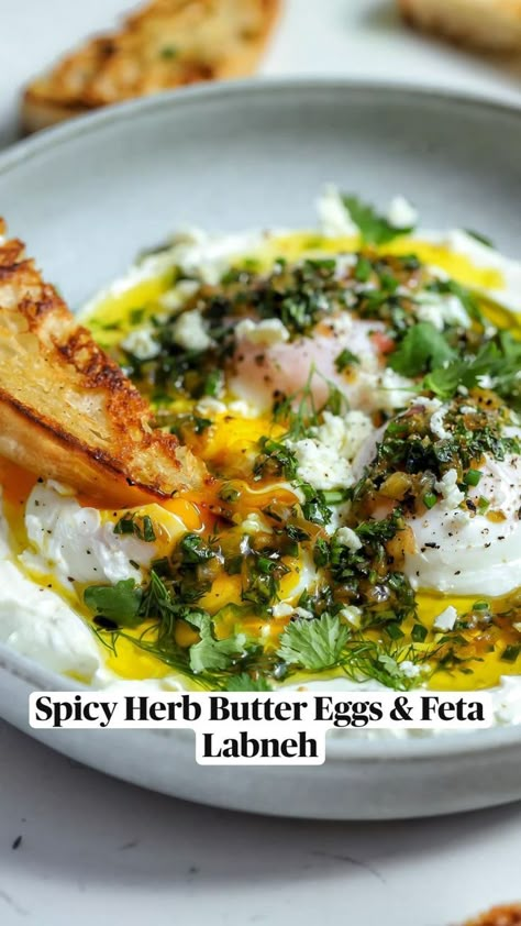 Anchovy Breakfast, Labneh Breakfast Ideas, Elevated Breakfast Ideas, Labneh Eggs, Spicy Breakfast Ideas, Light Breakfast Ideas Healthy, Labneh Breakfast, Breakfast Ideas Vegetarian, Light Breakfast Ideas