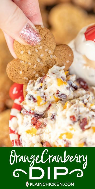 Dip Recipies, Cranberry Dip Recipes, Sweet Cream Cheese Dip, Dip Dessert, Easy Holiday Snacks, Cranberry Cream Cheese Dip, Dips Appetizers, Cranberry Dip, Orange Cream Cheese