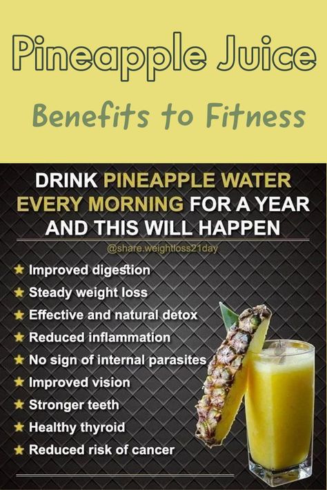 Pineapple juice Benefits to fitness. Drink pineapple water for a year to see health benefits. #pineapplejuice Benefits Of Pineapple Juice, Pineapple Juice Benefits, Benefits Of Pineapple, Pineapple Benefits, Juice Benefits, Pineapple Water, Stronger Teeth, Healthy Keto, Natural Detox