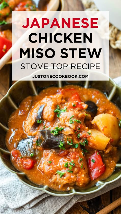 This homemade miso chicken stew is a satisfying and hearty dish, with tender chicken thighs, potatoes, and vegetables simmered in a flavorful miso-tomato broth. Ready in under 90 minutes, it's a great weeknight dinner. If you love miso chicken dishes like miso chicken soup or miso chicken ramen, you’ll adore this simple, nourishing stew. Miso Chicken Thighs, Chicken Thighs Potatoes, Miso Recipes, Homemade Miso, Easy Crockpot Soup, Potatoes And Vegetables, Miso Recipe, Miso Chicken, Tomato Chicken