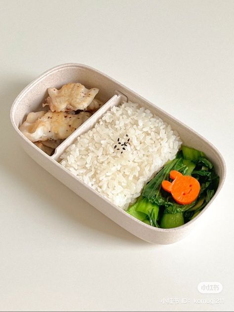 Bento Box Lunch Aesthetic, Bento Box Aesthetic, Lunch Aesthetic, Kids Lunch Box Meals, Box Aesthetic, Baby Lunch, Lunch Box Idea, Japanese Food Bento, Japanese Bento Box