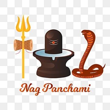 Nag Panchami, Red Background Images, New Backgrounds, Illustration Vector, Red Background, Png Clipart, Png Image, Vector File, Prints For Sale