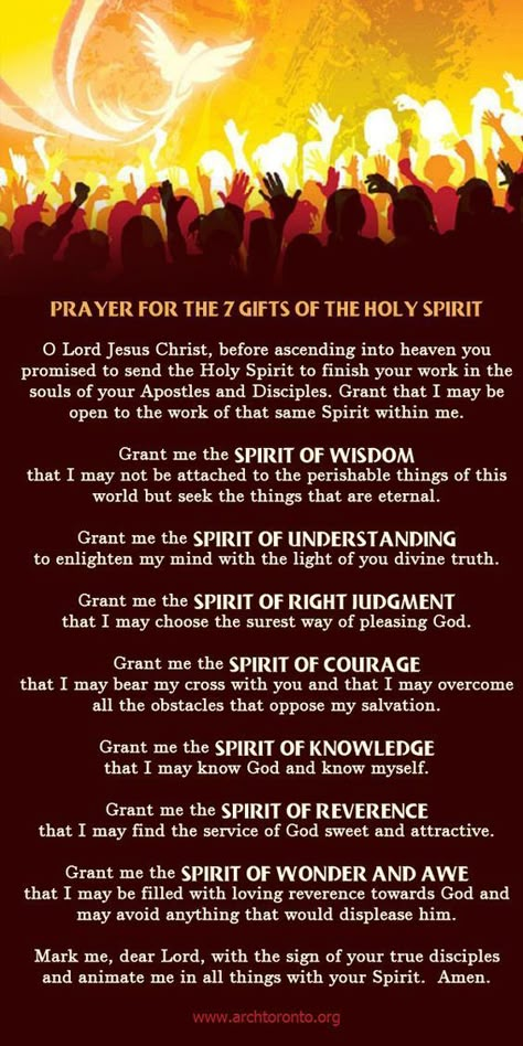 Gifts Of The Holy Spirit, Prayer Verses, Life Quotes Love, Prayer Scriptures, We Are The World, Faith Prayer, Bible Knowledge, Prayer Warrior, Catholic Prayers