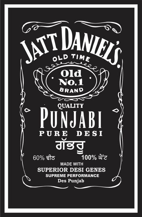 Jatt Daniels Jatt Life Wallpaper, Jatt Life Logo, Royal Animals, New Hd Pic, Swag Wallpaper, Hd Pic, Mo Money, Guru Pics, Life Logo