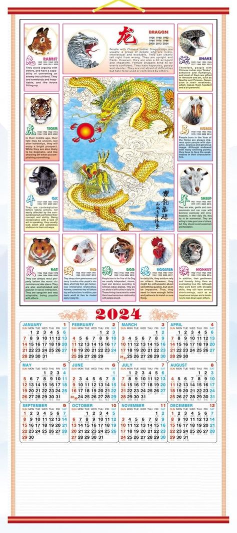 PRICES MAY VARY. The Chinese wall scroll calendar 2024 has a picture of 12 zodiac animals with dragon in the center to present good luck and harmony for the year of the dragon 2024. The pictures are painted on bamboo scroll. The size of this Chinese scroll calendar is approx. 12 1/2" (W) x 30" (L). The Chinese wall scroll calendar 2024 has a picture of 12 zodiac animals with dragon in the center to present good luck and harmony for the year of the dragon 2024. 12 Zodiac Animals, Pagan Christmas, Chinese Zodiac Dragon, Dragon 2024, Chinese Scroll, Zodiac Animals, Chinese Wall, Chinese Calendar, Wall Scroll