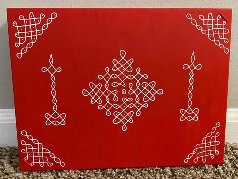 Kolam Art, Sewing Machine Cover Pattern, Easy Rangoli Designs Videos, Dot Rangoli, Rangoli Designs Photos, Kolam Design, Rangoli Side Designs, Sikku Kolam, Simple Rangoli Designs Images