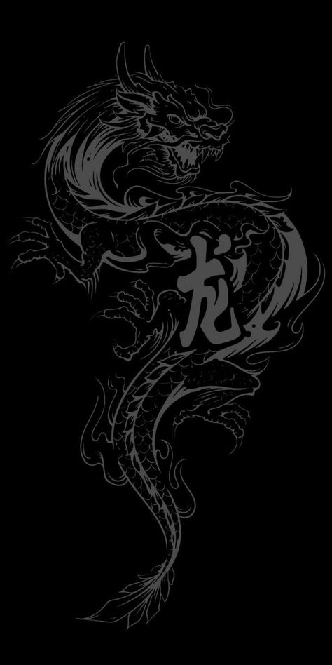 Black Dragon Wallpaper Aesthetic, Iphone 16 Black Wallpaper, Aesthetic Dragon Wallpaper, Black Print Wallpaper, Dark Dragon Wallpaper, Black Dragon Wallpaper, Dragon Phone Wallpaper, Dragon Wallpaper Aesthetic, Lockscreen Design