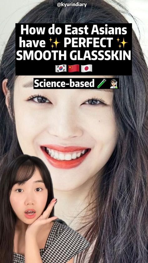 How To Get A Korean Face, How To Get Korean Glass Skin, How To Look Asian, Korean Makeup Look Natural, Korean Glass Skin, Korean Beauty Tips, Beautiful Skin Care, Douyin Makeup, Natural Face Skin Care