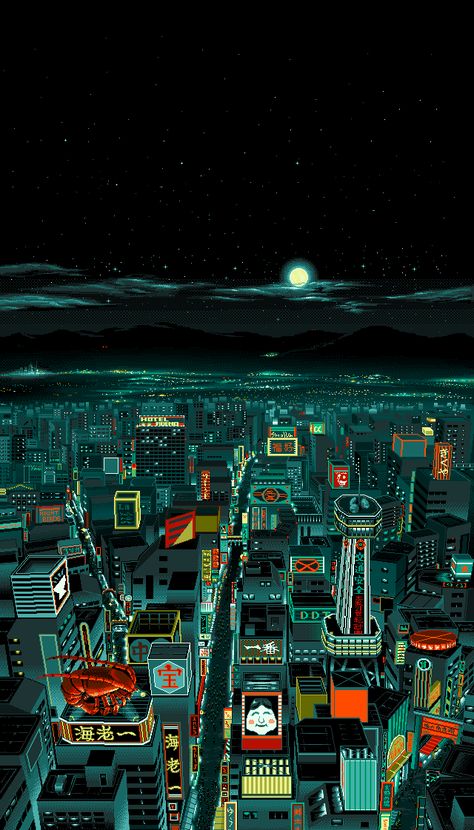 "Tokyo At Night" - Screenshot from a Japanese videogame, "Power Slave" Brown Drawing, Issa Vibe, Arte 8 Bits, 8bit Art, Iphone 10, Wow Art, Clothes Outfits, Album Design, 4 Life