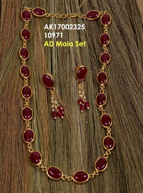 Latest Beads Jewellery Designs, Ruby Necklace Designs, Jewellery Elegant, Ruby Jewelry Necklaces, 1 Gram Gold Jewellery, Gold Pearl Jewelry, Neck Pieces Jewelry, New Gold Jewellery Designs, Elegant Fashion Wear