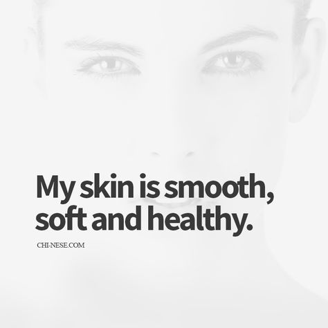 Youthful Affirmations, Healthy Skin Affirmations, Acne Affirmations, Clear Skin Quotes, Clear Skin Affirmations, Skin Affirmations, Clear Skin Remedies, Clear Skin Overnight, Clear Skin Detox