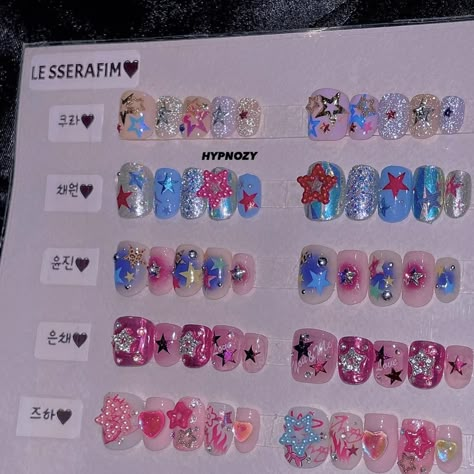 Kpop Idols Nails, Kpop Idol Nails, Pop Nails, K Pop Nails, Idol Nails, Nail Art Diy Easy, Acrylic Toe Nails, Acrylic Toes, Asian Nails