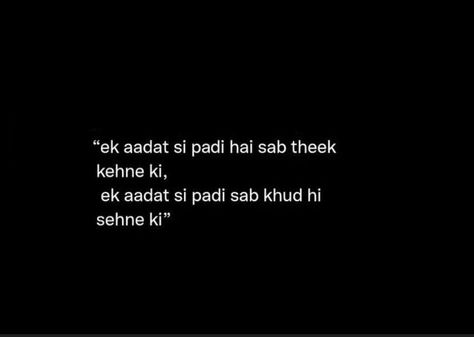 Bollywood Love Quotes, Urdu Poems, Good Times Quotes, Love My Parents Quotes, Cheesy Quotes, Words That Describe Feelings, Shyari Quotes, Soothing Quotes, Meant To Be Quotes