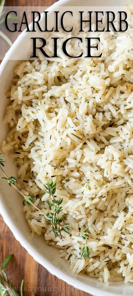 Yum Yum Rice, Rice Cooker Side Dish Recipes, Rice With Herbs Recipe, Easy Quick Rice Recipes, Beef Flavored Rice Recipes, Side Rice Recipes, Healthy Rice Side Dishes, Rice Recipes Rice Cooker, Good Rice Recipes