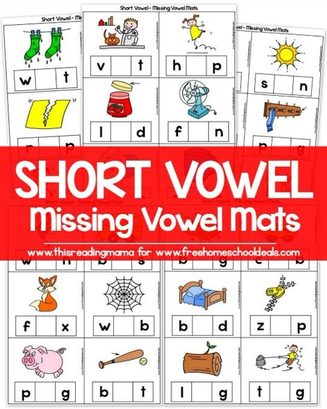 Reading Preschool, Short Vowel Activities, Ending Sounds, Vowel Activities, Kindergarten Phonics, Homeschooling Tips, Short O, Phonics Kindergarten, First Grade Reading