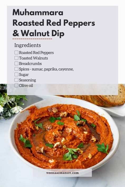 This muhammara recipe features roasted red peppers, toasted walnuts, breadcrumbs, and a blend of spices, creating a rich and flavorful dip. The ingredients are blended to a smooth consistency, perfect for spreading on bread or dipping with vegetables. It's a versatile dish, suitable as an appetizer, snack, or part of a mezze platter. Soft Tortilla Recipe, Quick Meals To Cook, Muhammara Recipe, Mezze Platter, Middle Eastern Dishes, Tortilla Recipe, Toasted Walnuts, Mediterranean Diet Recipes, Roasted Red Peppers