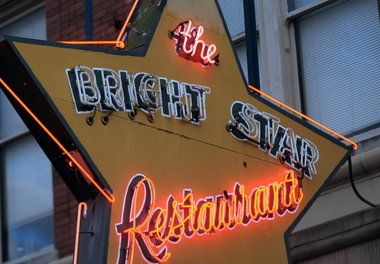 Bright Star Restaurant, Longhorn Restaurant, Alabama Food, Bessemer Alabama, Columbia Restaurant, Oyster House, Retro Girl, Star Light Fixture Pendant Lights & Chandeliers, Southern Travel