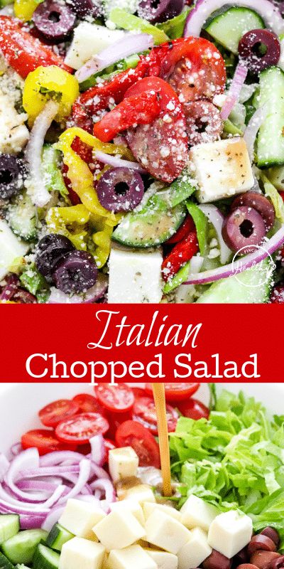 Italian Salad Recipes, Easy Vegetarian Recipes, Chopped Salad Recipes, Italian Chopped Salad, Salad Easy, Italian Salad, Veggie Salad, Italian Dinner, Chopped Salad