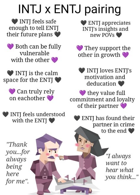 Info And Entj, Intj Entj Ship, Entj Intj Relationship, Entj And Intj Relationship, Entj Intj Couple, Entj X Intj Relationship, Entj Ship, Male Couple Poses, Enfp Intj Couple