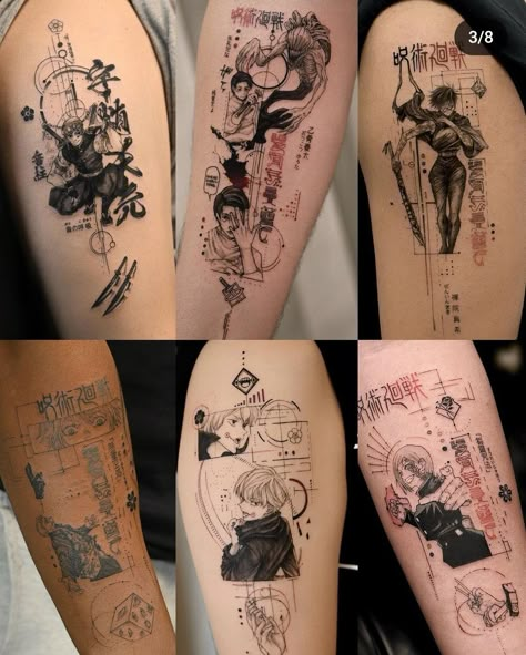 Attack On Titan Tattoo, Tattoo Apprenticeship, Clever Tattoos, Red Ink Tattoos, Stylist Tattoos, Tattoo Style Drawings, Tattoo Design Book, Knee Tattoo, Badass Tattoos