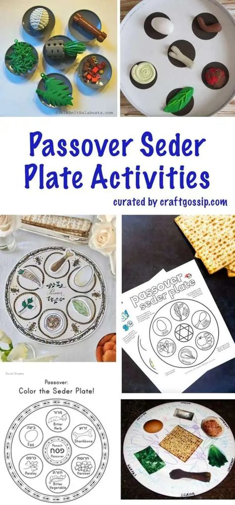 Passover Seder Plate Crafts – Lesson Plans Passover Crafts Preschool, Seder Plate Craft, Passover Activities, Bitter Herbs, Passover Crafts, Preschool Craft Activities, Passover Seder Plate, Passover Seder, Rainy Day Crafts