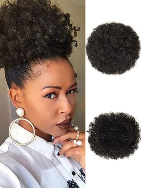 Afro Puff Ponytail, Curly Drawstring Ponytail, Curly Human Hair Extensions, Afro Ponytail, Puff Ponytail, Natural Hair Bun Styles, Curly Updo, Drawstring Ponytail, Pelo Afro