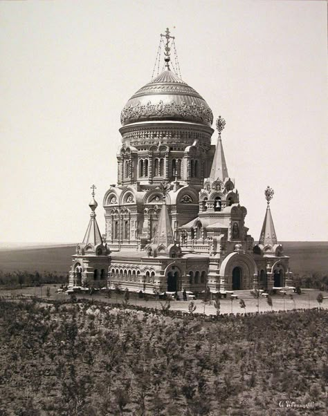 Orthodox Architecture, Tartarian Empire, Mud Flood, Russian Architecture, Interesting Buildings, Baroque Architecture, The Savior, Architecture Old, Ancient Architecture