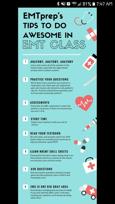 Emt Must Haves, Emt Mnemonic, Emt Aesthetics, Paramedic Workout, Emt Worksheets, Paramedic Tips, Ems Aesthetic, Paramedic Aesthetic, Emt Notes