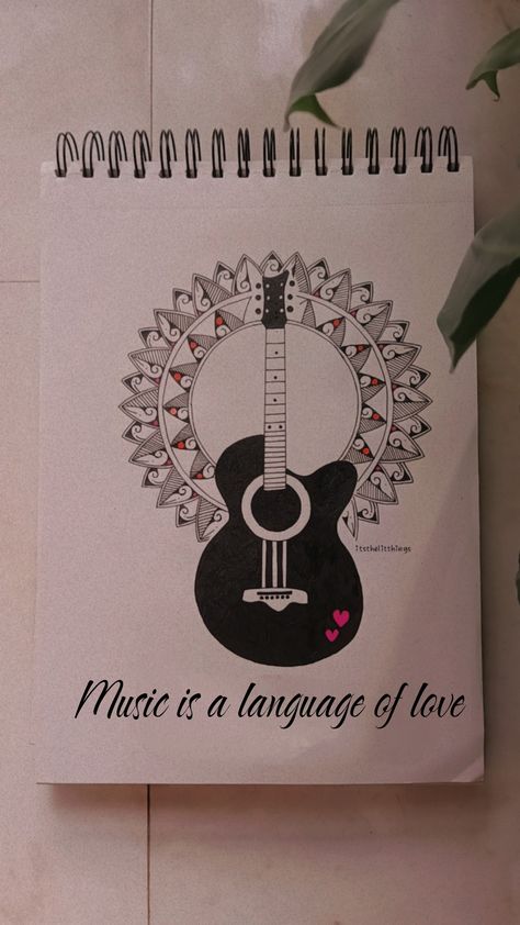 Guitar Mandala Drawing, Mandala Art Music, Music Mandala Art, Guitar Mandala Art, Music Mandala, Aesthetic Sketches, Journal Banner, Guitar Sketch, Music Doodle