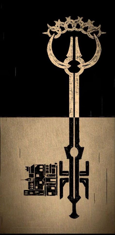 Locke & Key Wallpaper, Locke And Key, Key Drawings, Dont Touch My Phone Wallpapers, Locks & Key, Key To My Heart, Vintage Keys, Key Lock, Lock And Key