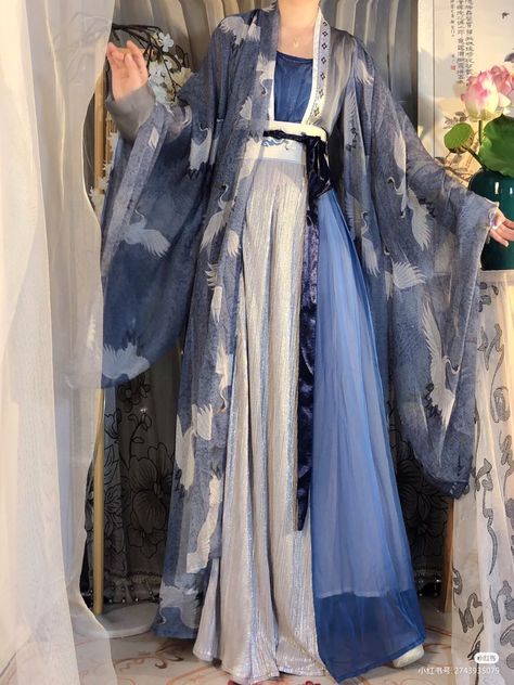 Japanese Royalty Clothing, Ancient Chinese Clothing Woman, Chinese Fashion Traditional, Ancient Japanese Clothing, Female Hanfu, Ancient China Clothing, Traditional Asian Clothing, Chinese Fancy Dress, Dynasty Clothing