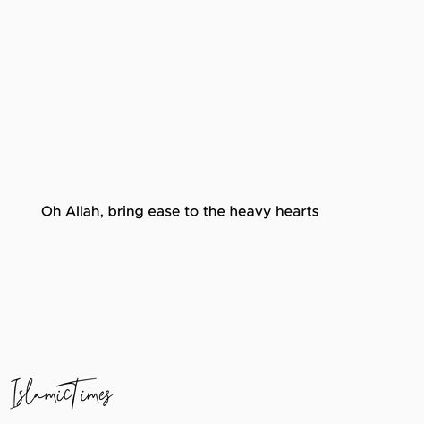 Heavy Heart Quotes Islam, Everyday Duas, Heavy Heart Quotes, Heart Feels Heavy, Islamic Quotes Friendship, Editing Videos, Oh Allah, Quotes Friendship, Heavy Heart