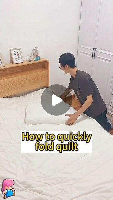 How To Folding on Instagram: "How to fold quilts😀#foldinghacks #quilt #organizedhome #bedroom #fyp" Throw Blanket Folding Ideas, Sheet Folding, Folding Tips, Folding Hacks, Folding Fitted Sheets, Fold Clothes, Clothes Folding, Folding Towels, Packing Hacks Clothes