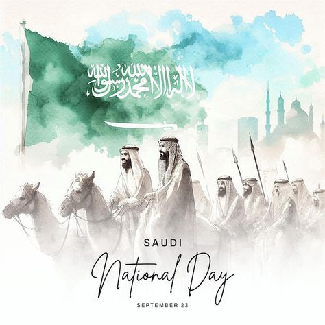 National Day Poster, Saudi Arabia National Day, Saudi National Day, National Day Saudi, Architecture Blueprints, Logo Psd, Free Business Card Mockup, Cartoon Girl Drawing, Cartoon Girl