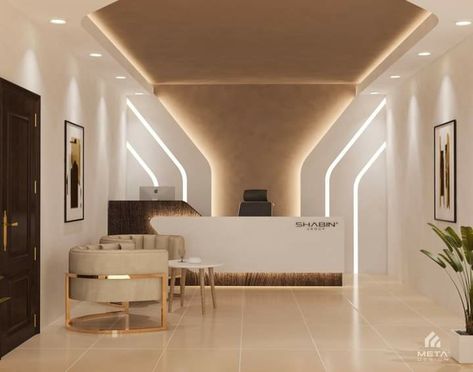 Ceiling Design For Clinic, Builders Office Interior Design, Reception Ceiling Design, Clinic Reception Design, Futuristic Reception, Office Reception Area Design, Chinese Style Interior, Office Reception Design, Reception Desk Design