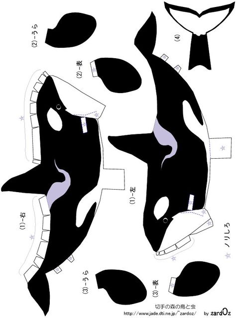 Whale Cutout, Whale Crafts, Animal Templates, Paper Toys Template, Whale Art, Orca Whales, Papercraft Templates, Ocean Crafts, Paper Toy