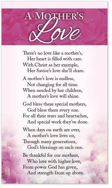 Mothers Day Bible Verse, Mothers Day Poems, Happy Mother Day Quotes, A Mother's Love, Mother Daughter Quotes, Love Poem, Mother's Love, Daughter Quotes, Mothers Day Quotes