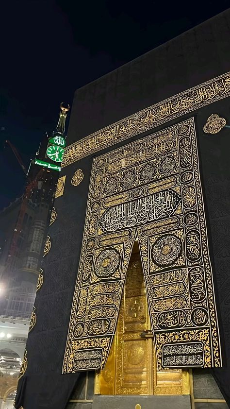 Discover the fundamental truths and core beliefs of Islam with insightful content and resources. Explore the essence of faith and practice. Masjid Al Haram Aesthetic, Kaba Sharif Wallpaper, Medina Core, Khana Kaaba, Masjid Haram, Islamic Whatsapp Dp, Al Haram, Islamic Photo, Mecca Kaaba