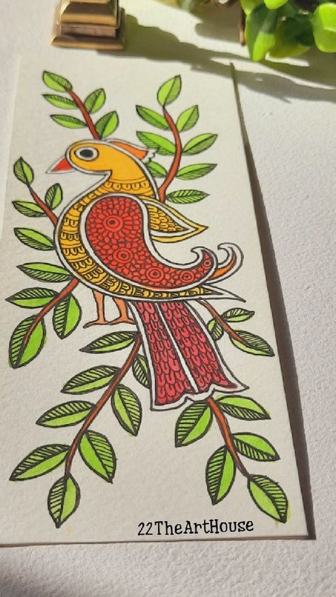 Madhubani Art Motifs, Simple Madhubani Paintings, Madhubani Art Design Easy, Simple Madhubani Art, Kalamkari Painting Easy, Gond Painting Easy, Simple Madhubani Designs, Gond Art Easy, Madhubani Art For Beginners