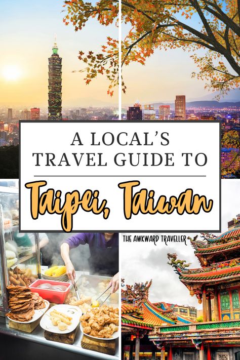 Are you wondering what to do in Taipei? With help from a local resident, here are the 8 best things to do in Taipei, Taiwan for first time visitors! #taipei #taiwan #taipeiguide Where To Stay In Taipei, Things To Do In Taipei, Taipei Itinerary, Taiwan Aesthetic, Tokyo With Kids, Taipei Travel, Taiwan Travel, Taipei City, Travel Destinations Asia