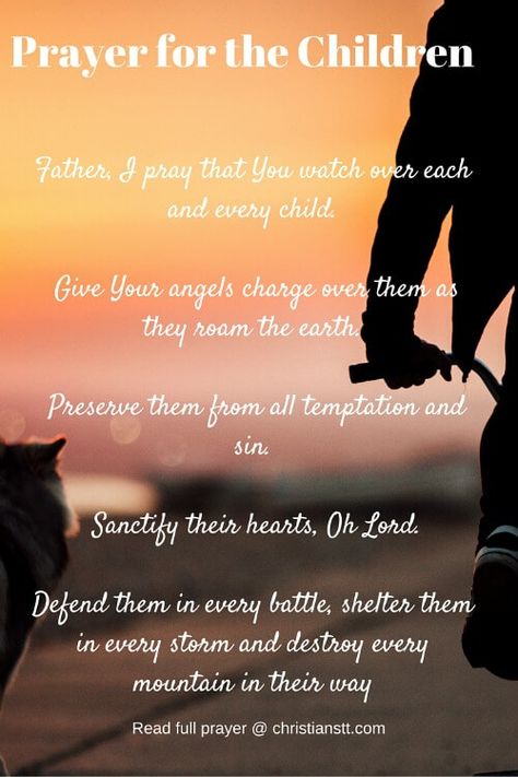 Prayer for the Children Prayers for the family, children, sons and daughters, grandchildren. Prayers For Success, Children Prayers, Prayer For Our Children, Quotes Children, Remove Ads, Prayer For My Children, Quotes Family, Short Prayers, Prayer For Protection