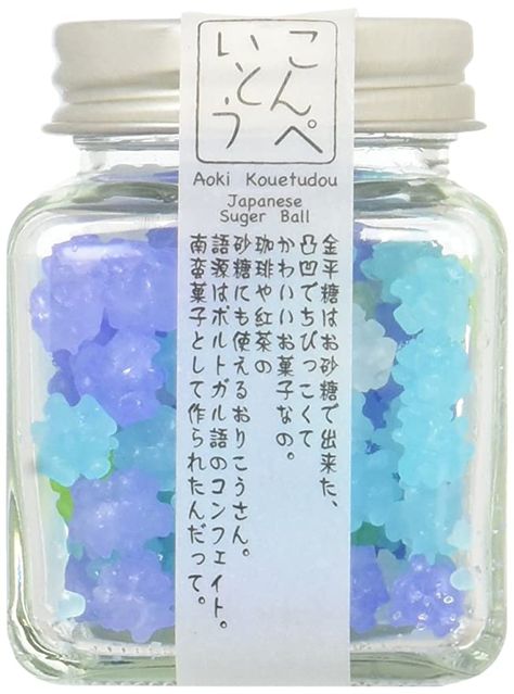 Amazon.com : Konpeito [Forget-me-not "Wasurena Sou"] (50g) [Kyoto Japan Import] Glass Bottle : Grocery & Gourmet Food Asian Candy, Wisteria Flowers, Sleepover Food, Japanese Candy, Japanese Dessert, Food Wallpaper, Healthy Sweets Recipes, Japanese Sweets, Kawaii Food