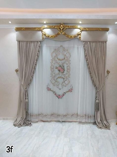 Classic Curtains Classy, Classic Curtains, Luxury Curtains, Stylish Curtains, Loft Design, Home Curtains, Curtain Designs, Home Studio, Galaxy Wallpaper