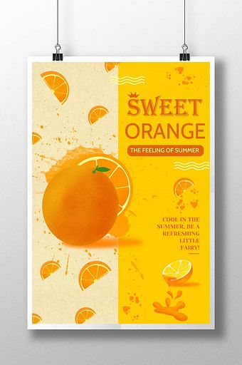 Juice Poster Design Creative, Juice Poster Design, Fresh Poster, Juice Poster, Webpage Design Layout, Cooking Poster, Juice Ad, Orange Poster, Fresh Orange Juice