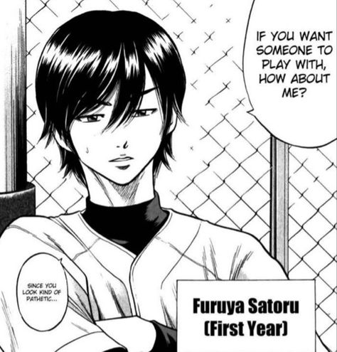 Furuya Satoru, Ace Of Diamond, Diamond No Ace, Ace Of Diamonds, Square Garden, Anime Baby, Garden Bed, Movie List, Anime Music